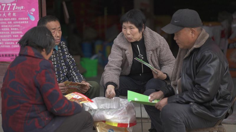 產(chǎn)品觀(guān)摩會(huì )